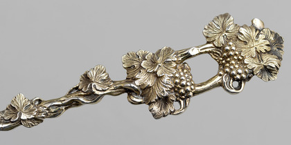 Cast Victorian Silver Grape Vine and Leaf Serving Spoon